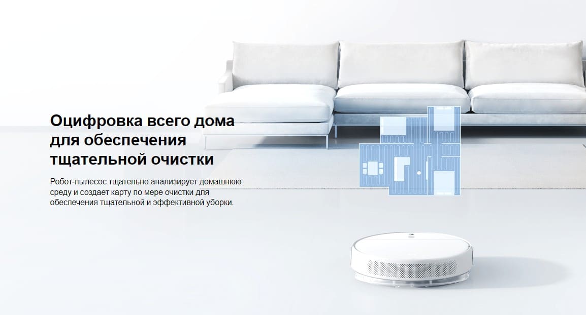 Mi Robot Vacuum-Mop 2 Lite